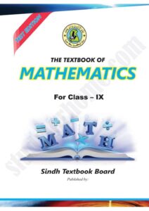 mathematics-text-book-class-9th-sindh-board-science-group