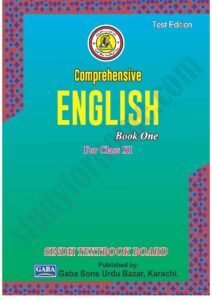 english-text-book-class-11th-sindh-board-science-group