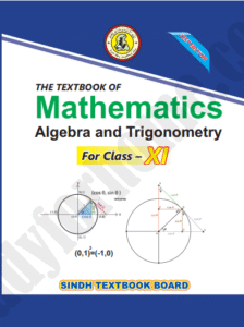 mathematics-text-book-class-11th-sindh-board-science-group