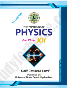 physics-text-book-class-12th-sindh-board-science-group