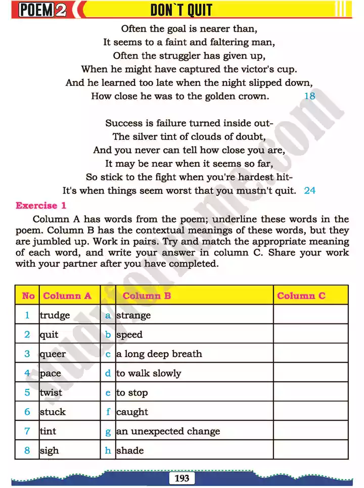 poem 2 dont quit english 11th text book 03