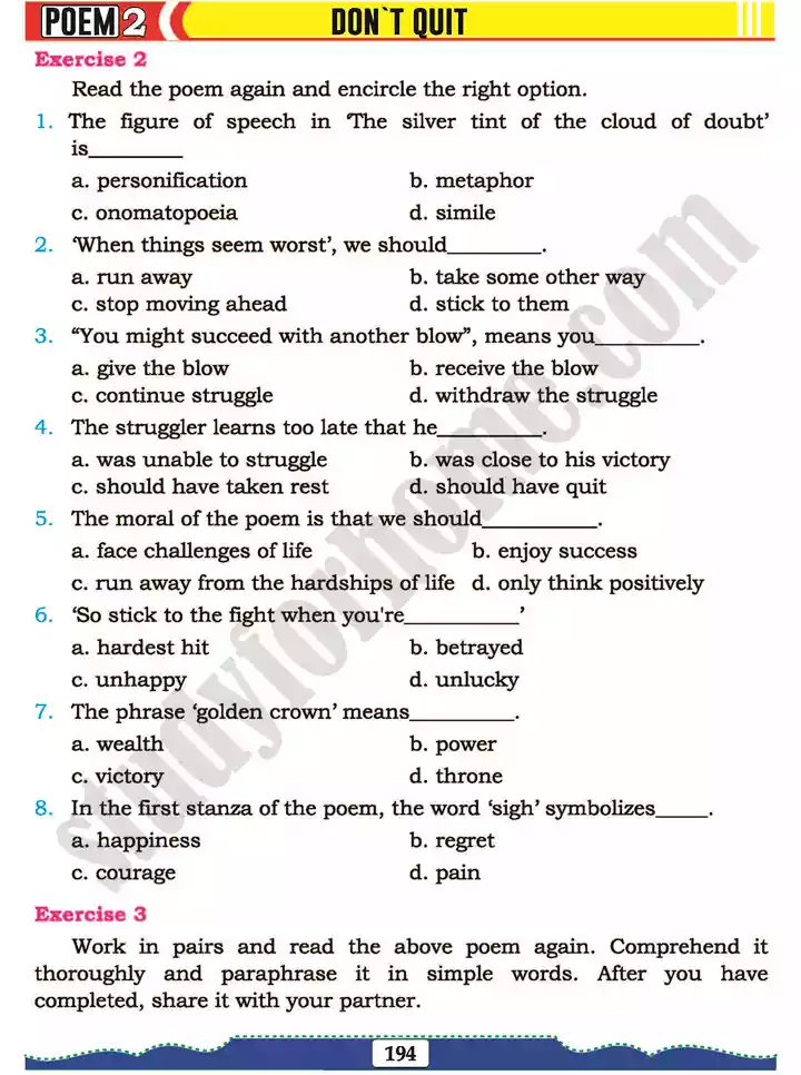 poem 2 dont quit english 11th text book 04